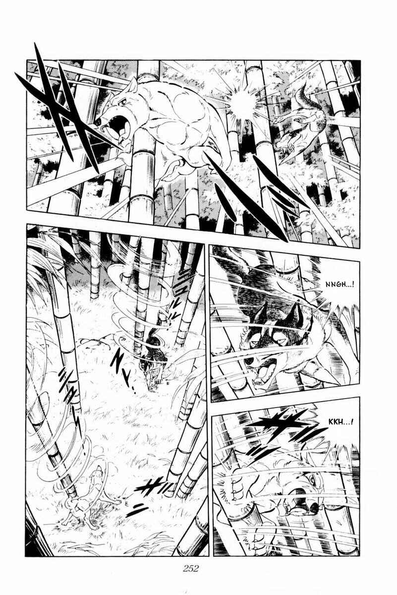 Page 6 Chapter 45 Silver Fang – The Shooting Star Gin –