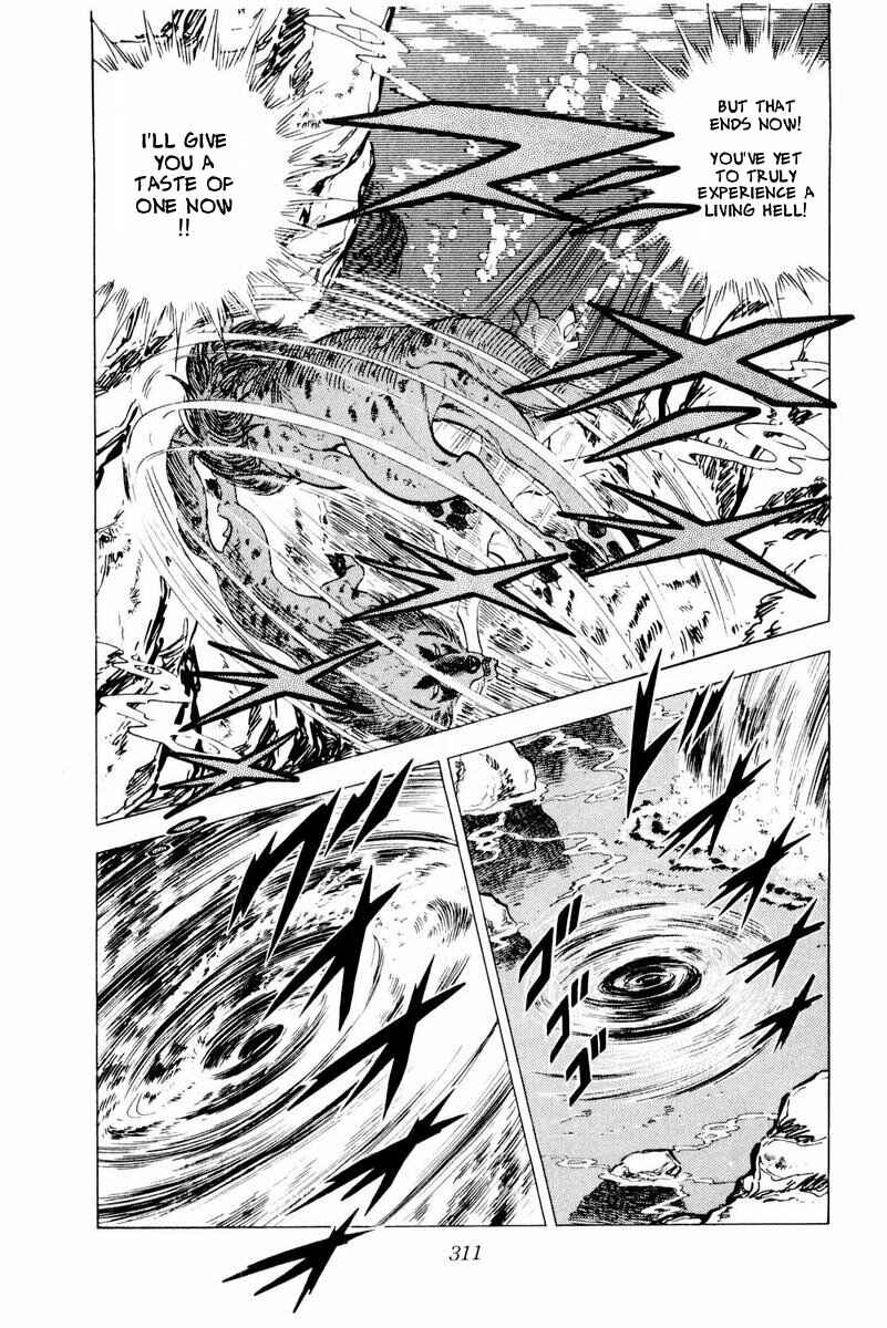 Page 65 Chapter 45 Silver Fang – The Shooting Star Gin –