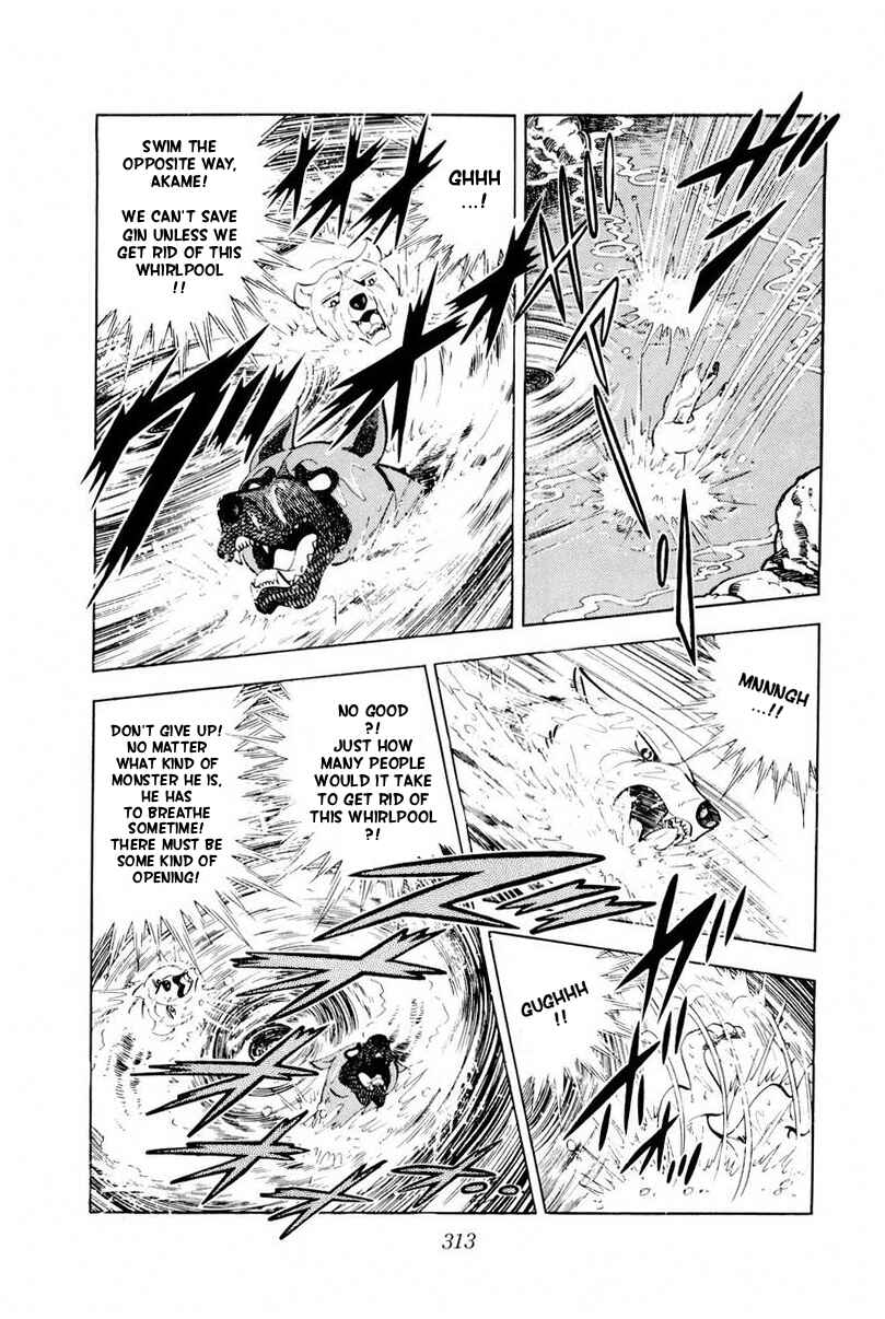 Page 67 Chapter 45 Silver Fang – The Shooting Star Gin –