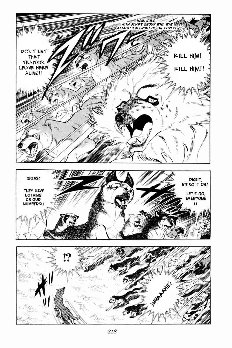 Page 72 Chapter 45 Silver Fang – The Shooting Star Gin –