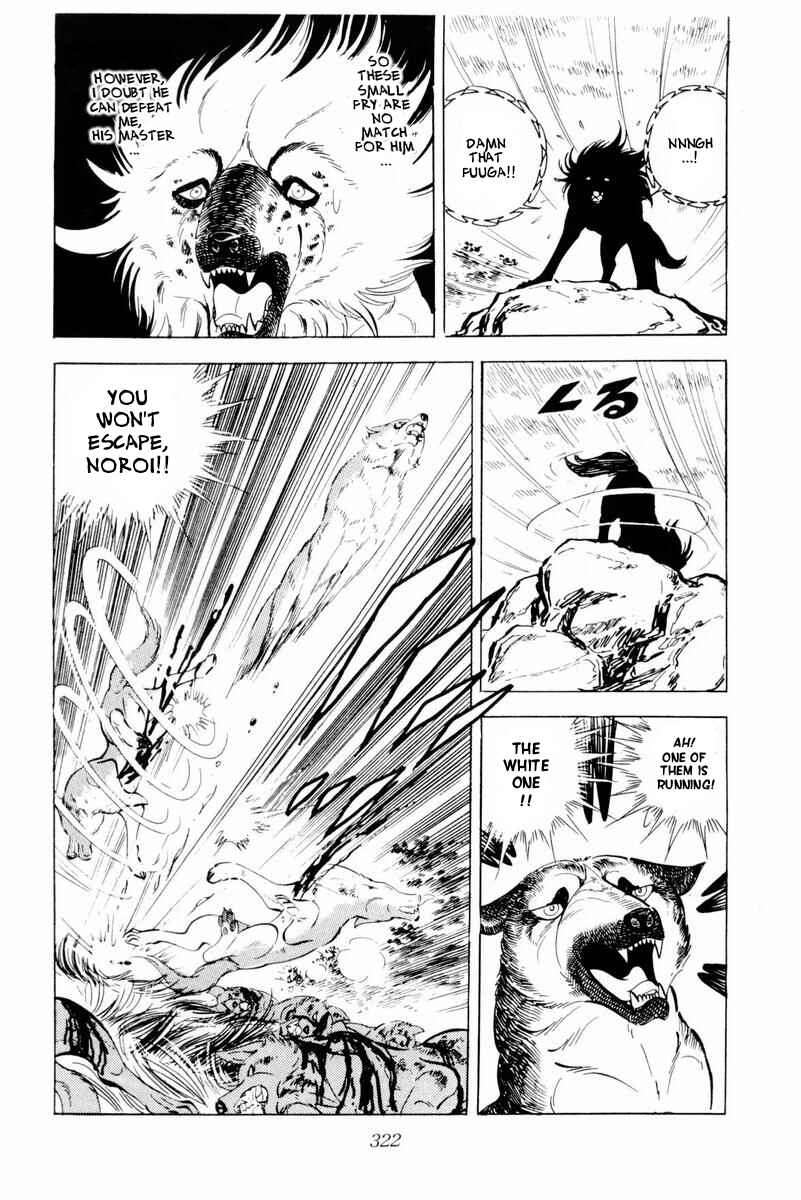 Page 76 Chapter 45 Silver Fang – The Shooting Star Gin –