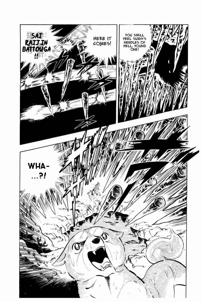 Page 83 Chapter 45 Silver Fang – The Shooting Star Gin –