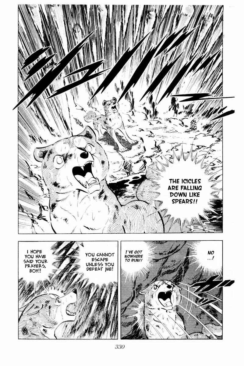 Page 84 Chapter 45 Silver Fang – The Shooting Star Gin –