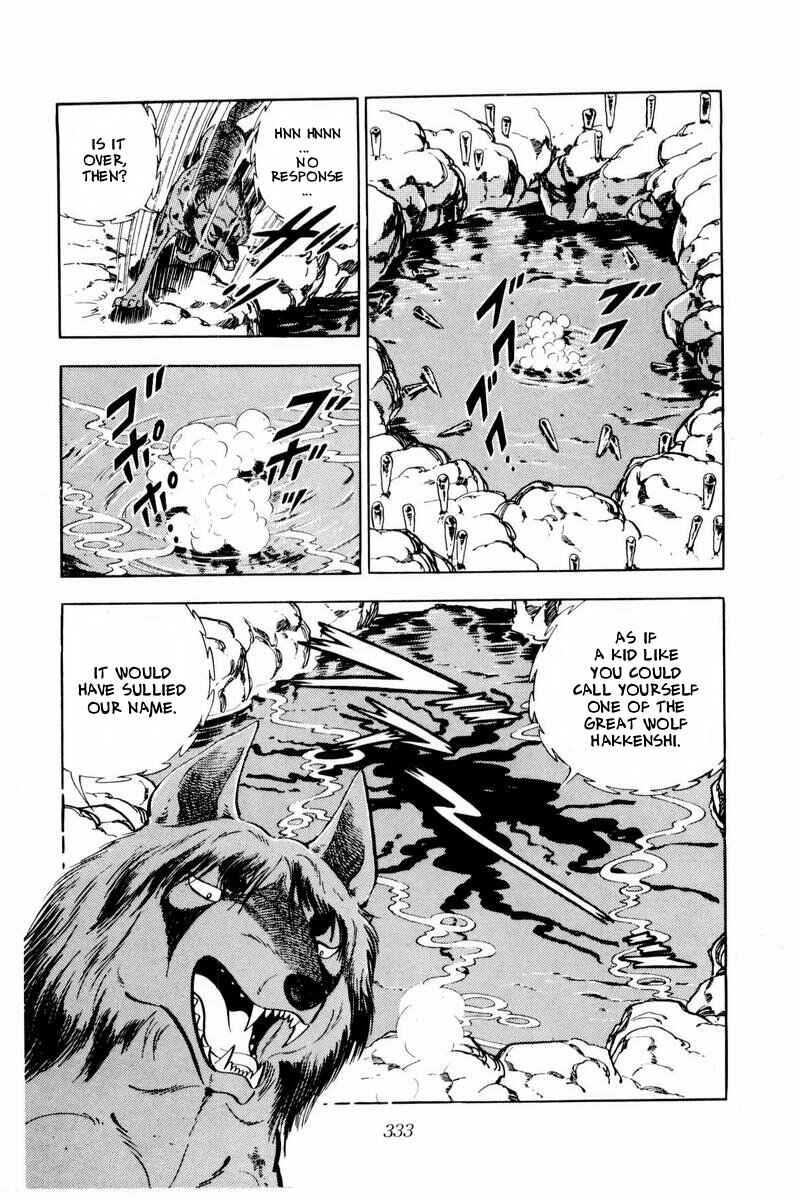 Page 87 Chapter 45 Silver Fang – The Shooting Star Gin –
