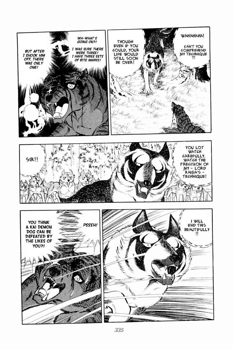 Page 89 Chapter 45 Silver Fang – The Shooting Star Gin –