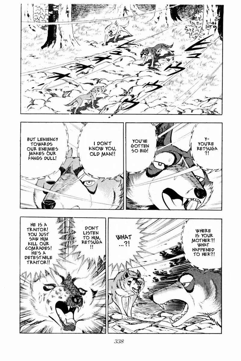 Page 92 Chapter 45 Silver Fang – The Shooting Star Gin –