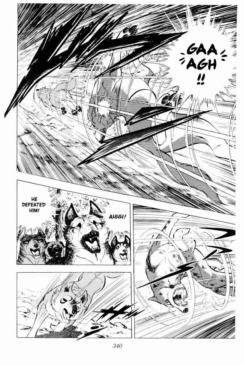 Page 94 Chapter 45 Silver Fang – The Shooting Star Gin –