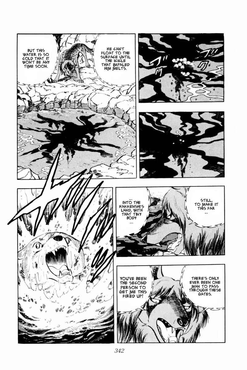 Page 96 Chapter 45 Silver Fang – The Shooting Star Gin –