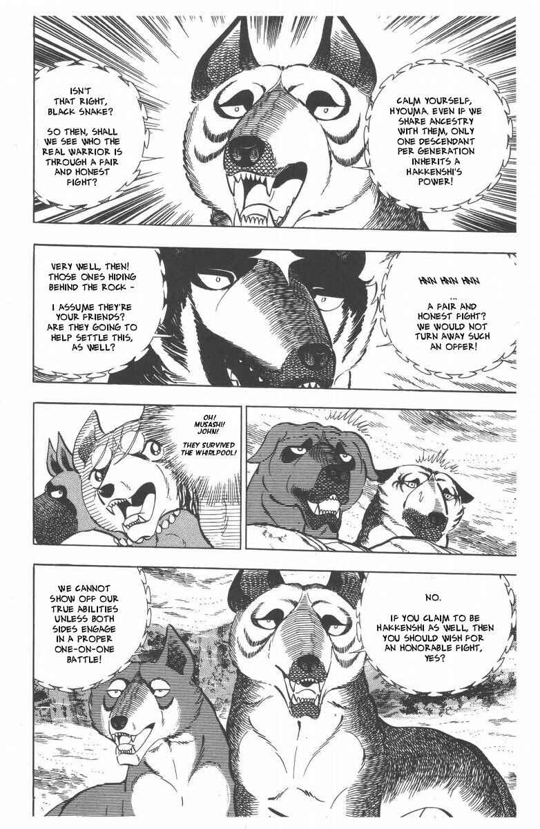 Page 29 Chapter 49 Silver Fang – The Shooting Star Gin –
