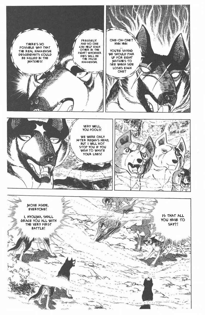 Page 30 Chapter 49 Silver Fang – The Shooting Star Gin –
