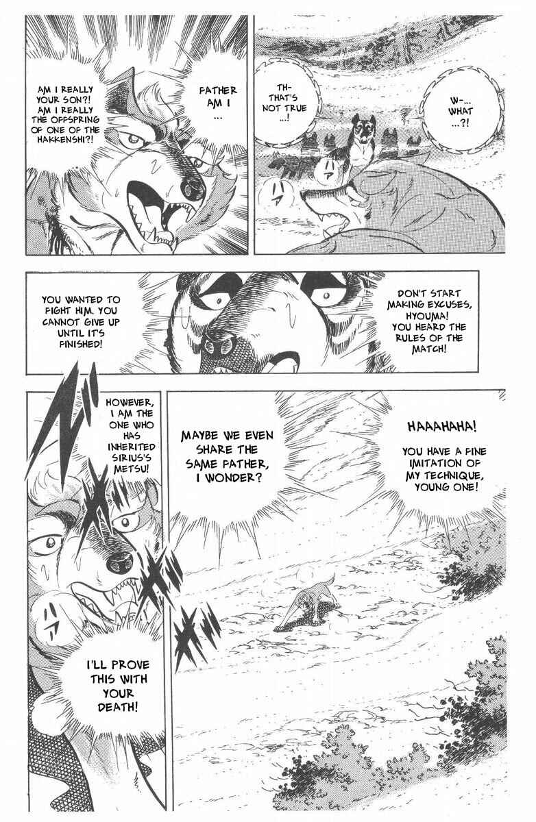 Page 35 Chapter 49 Silver Fang – The Shooting Star Gin –
