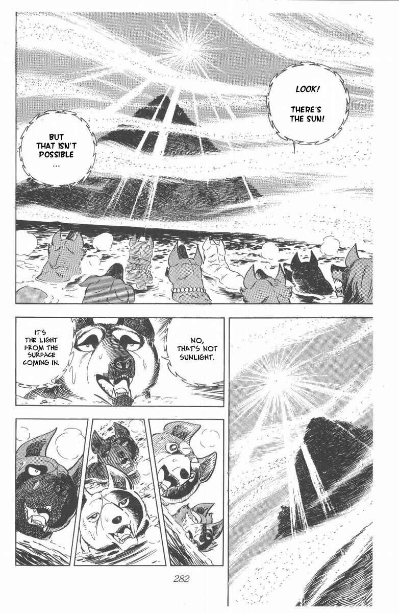 Page 7 Chapter 49 Silver Fang – The Shooting Star Gin –