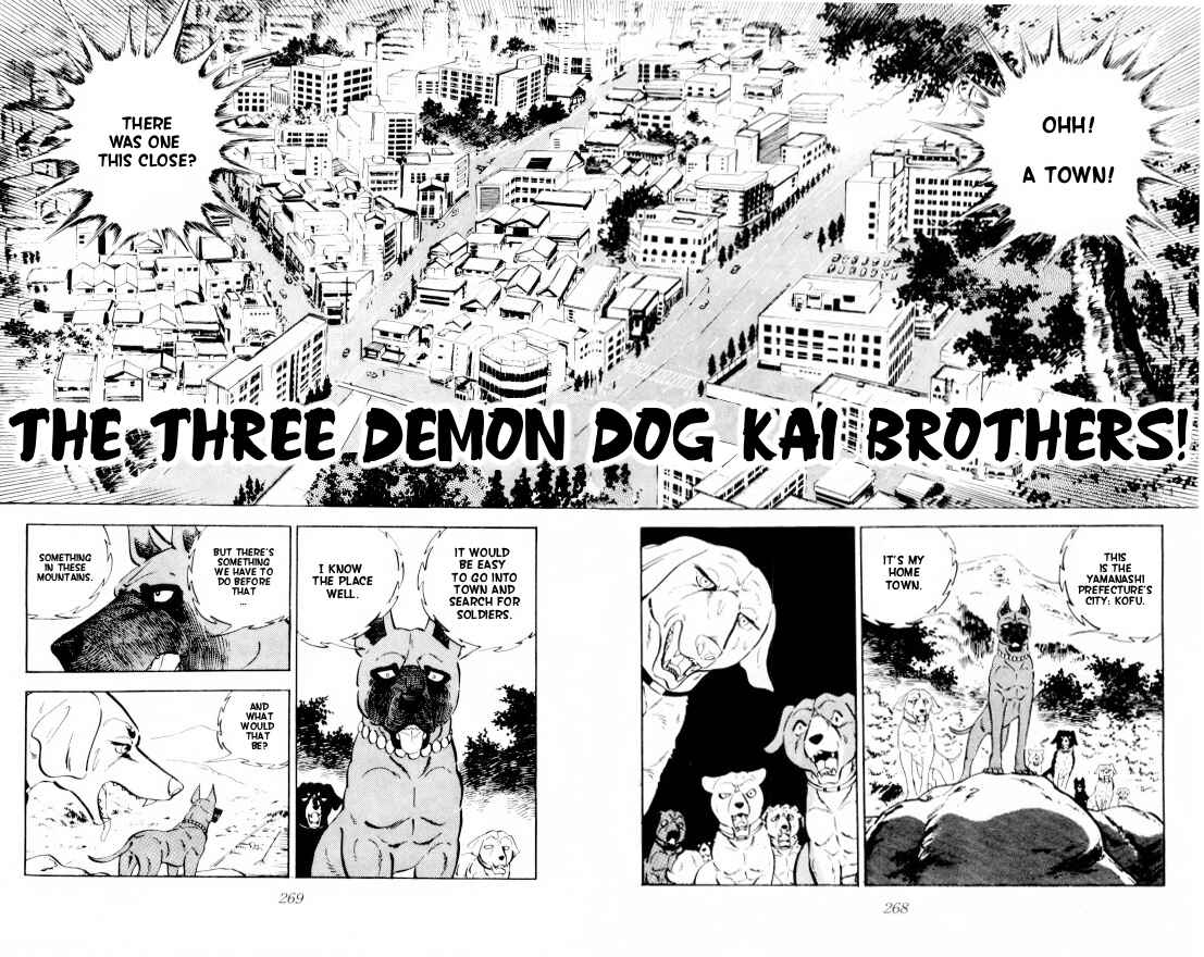 Page 1 Chapter 13 Silver Fang – The Shooting Star Gin –