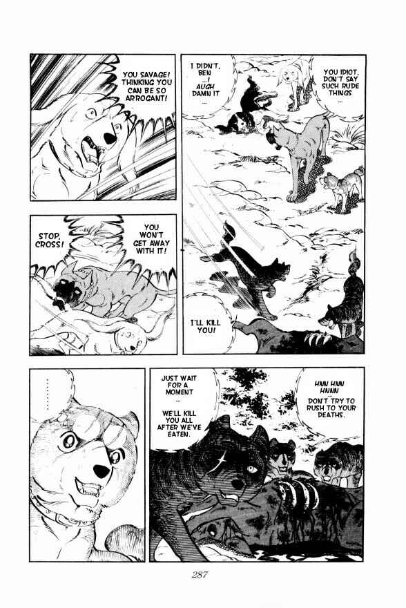 Page 18 Chapter 13 Silver Fang – The Shooting Star Gin –