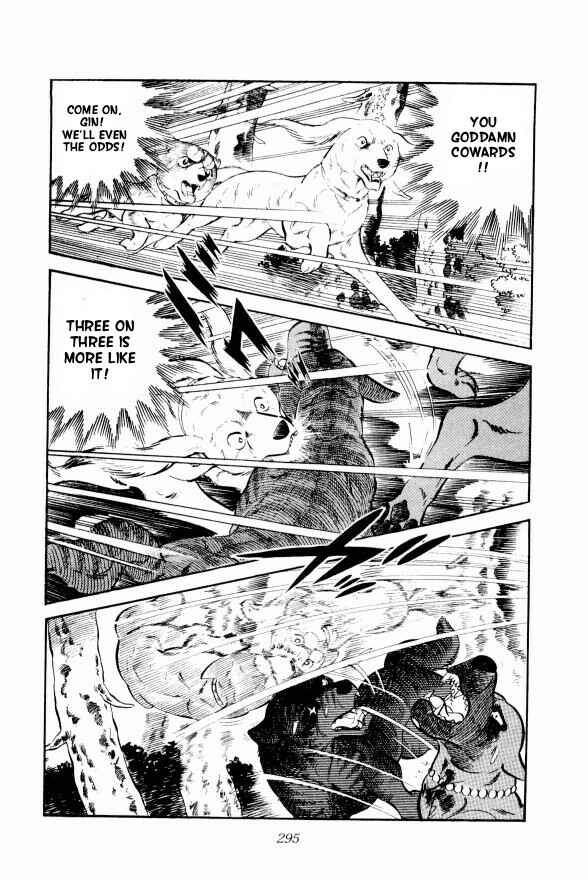 Page 26 Chapter 13 Silver Fang – The Shooting Star Gin –