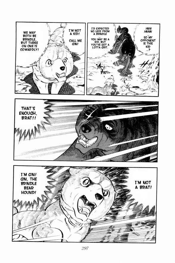 Page 28 Chapter 13 Silver Fang – The Shooting Star Gin –