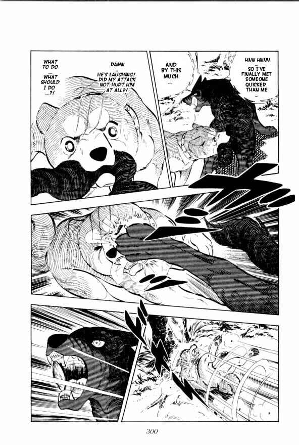 Page 31 Chapter 13 Silver Fang – The Shooting Star Gin –