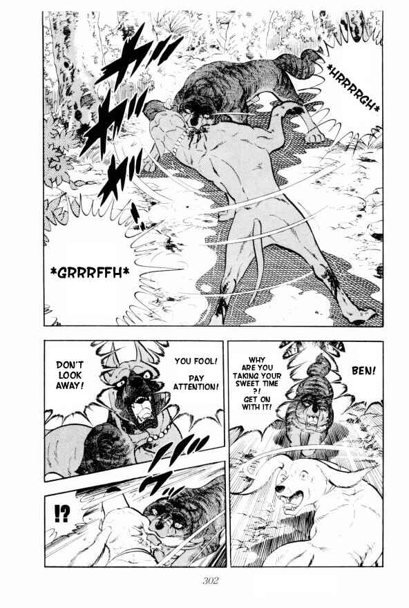 Page 33 Chapter 13 Silver Fang – The Shooting Star Gin –