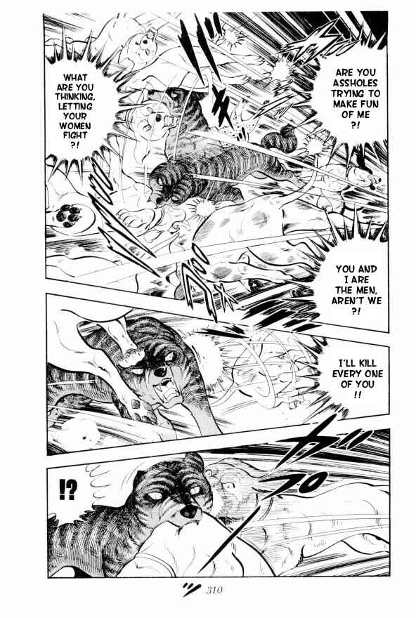 Page 41 Chapter 13 Silver Fang – The Shooting Star Gin –