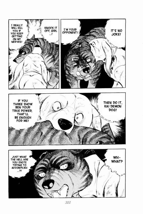 Page 42 Chapter 13 Silver Fang – The Shooting Star Gin –