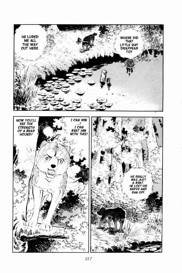 Page 48 Chapter 13 Silver Fang – The Shooting Star Gin –