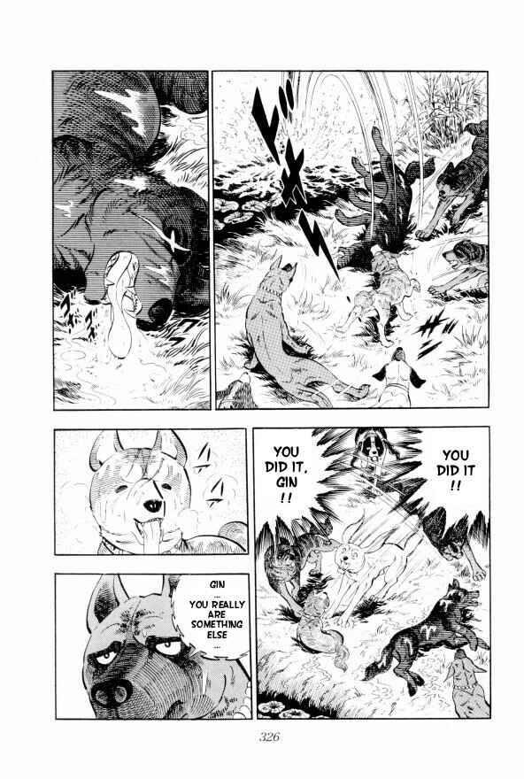 Page 57 Chapter 13 Silver Fang – The Shooting Star Gin –