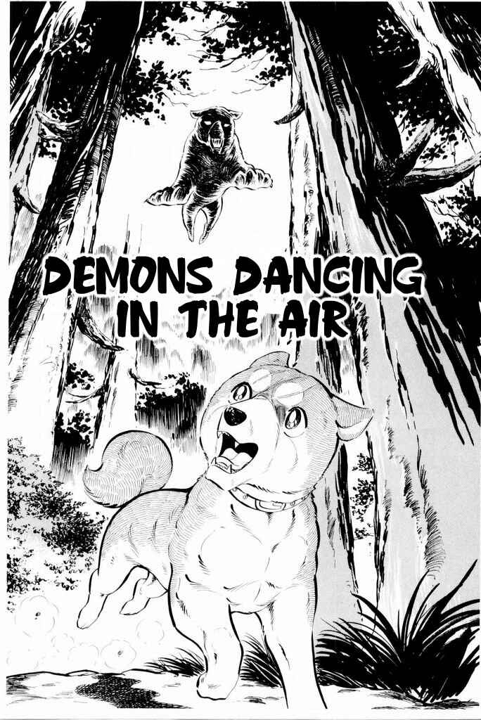 Page 2 Chapter 18 Silver Fang – The Shooting Star Gin –
