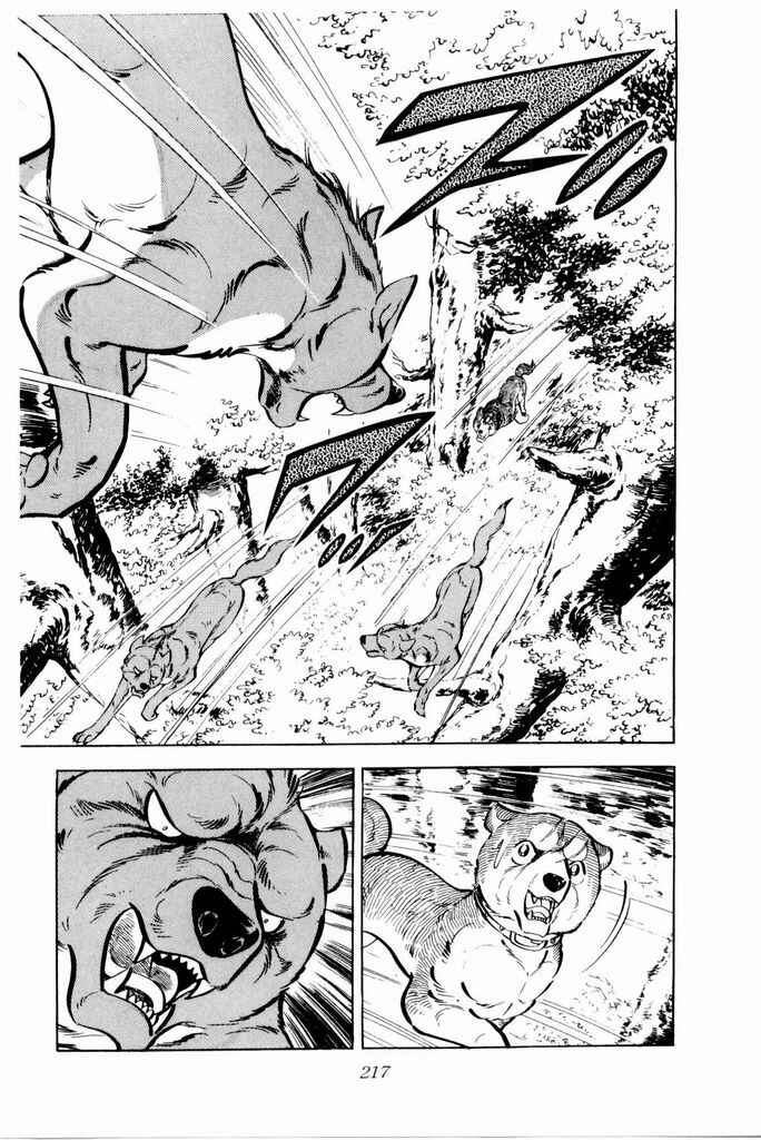 Page 29 Chapter 18 Silver Fang – The Shooting Star Gin –