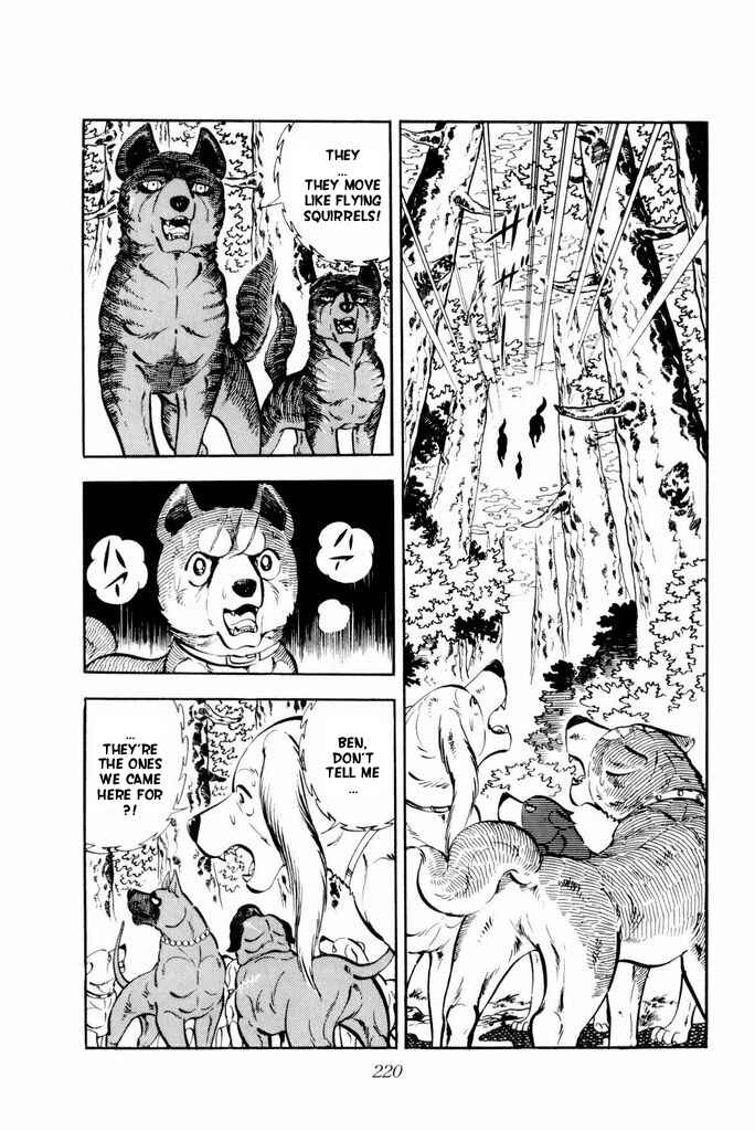Page 32 Chapter 18 Silver Fang – The Shooting Star Gin –