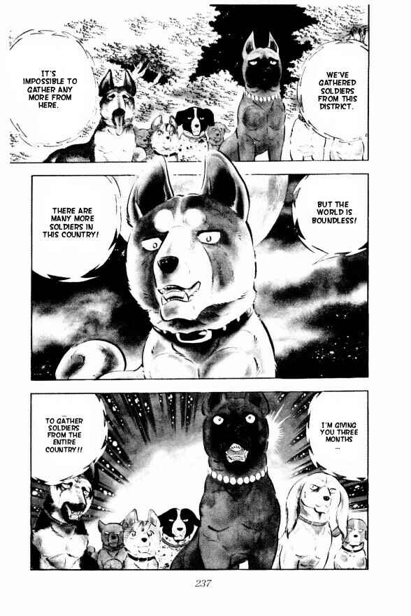 Page 14 Chapter 11 Silver Fang – The Shooting Star Gin –