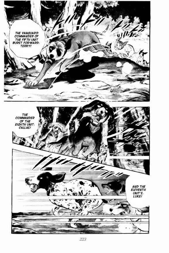 Page 2 Chapter 11 Silver Fang – The Shooting Star Gin –