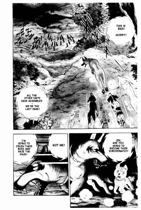 Page 4 Chapter 11 Silver Fang – The Shooting Star Gin –