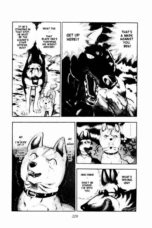 Page 7 Chapter 11 Silver Fang – The Shooting Star Gin –