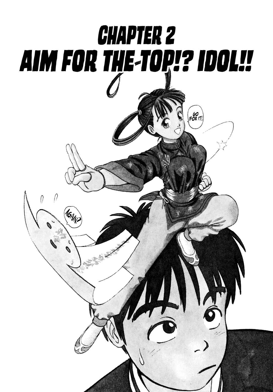 Page 1 Chapter 2 Demon Fighter Kocho