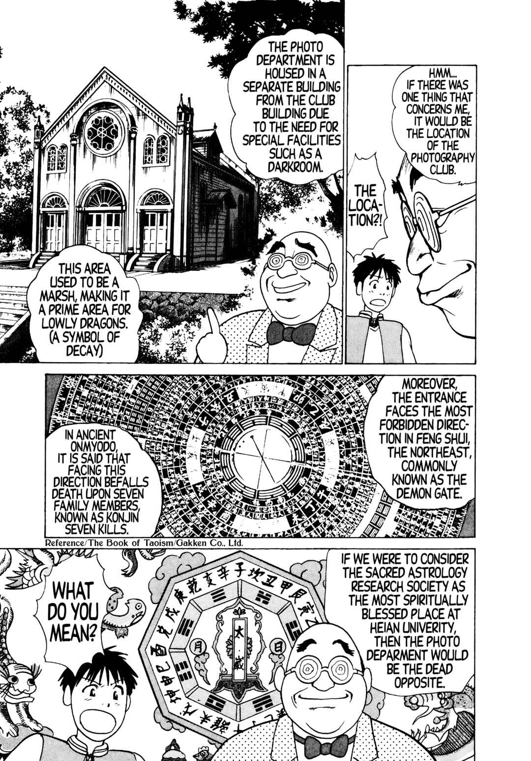 Page 10 Chapter 2 Demon Fighter Kocho