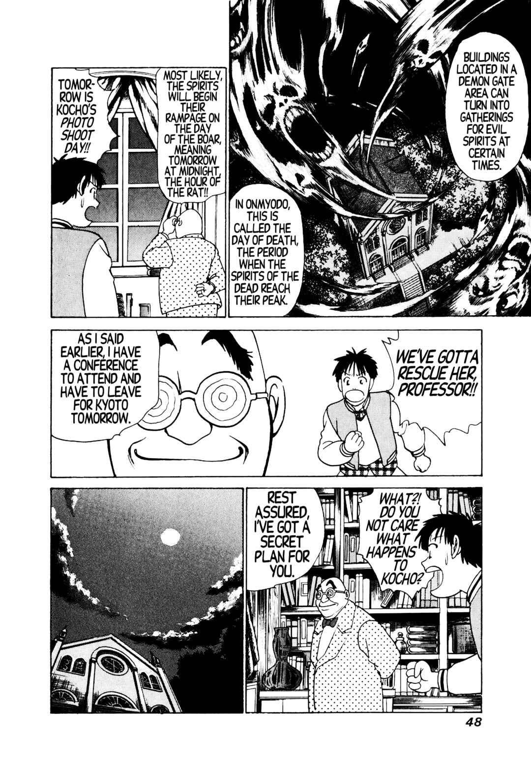 Page 11 Chapter 2 Demon Fighter Kocho