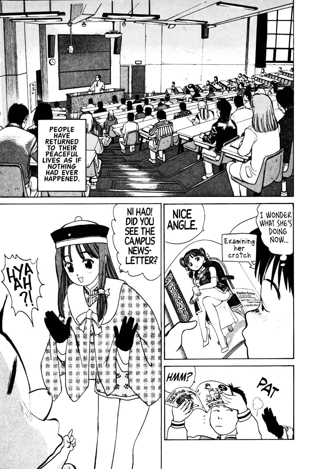 Page 4 Chapter 2 Demon Fighter Kocho