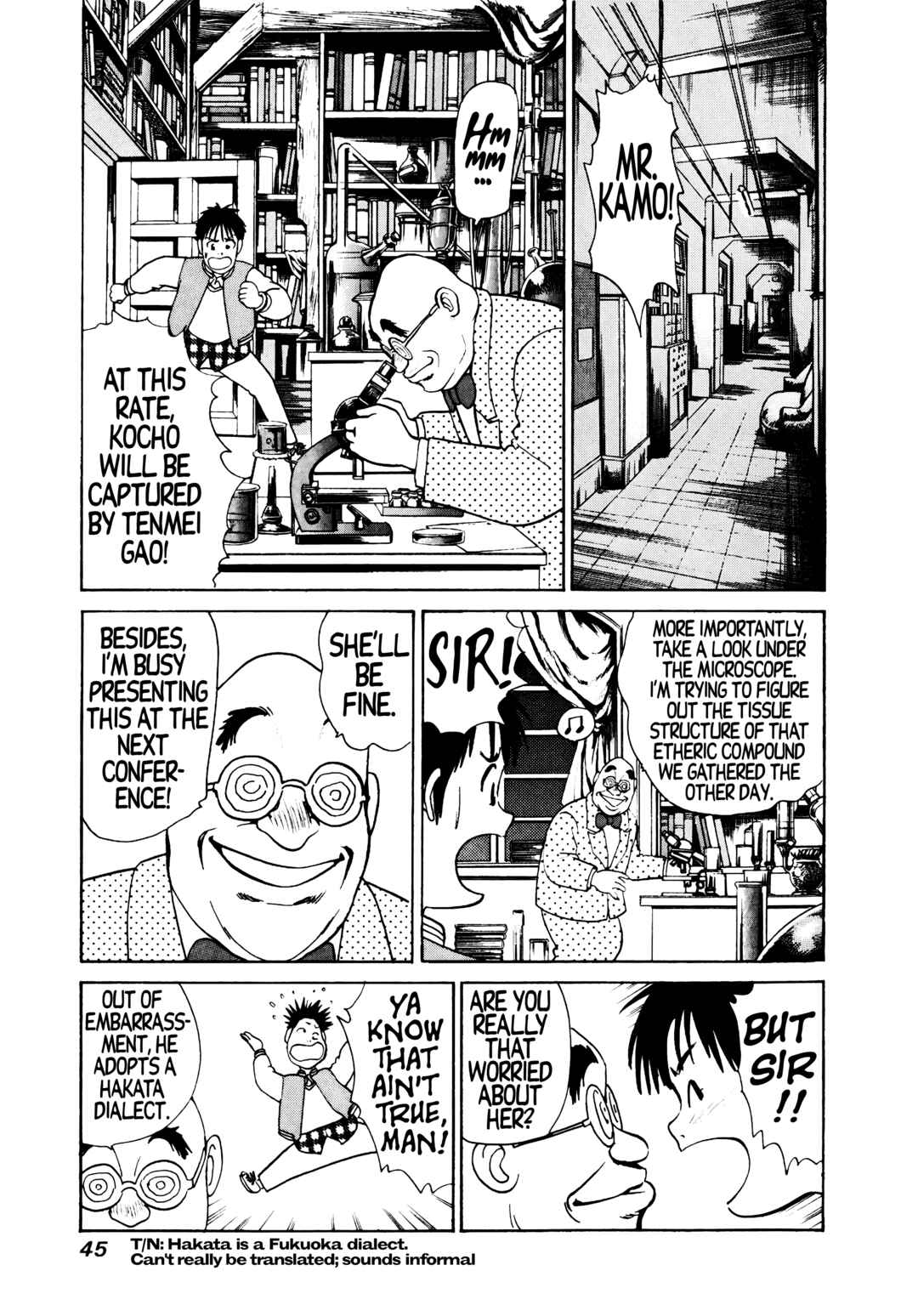 Page 8 Chapter 2 Demon Fighter Kocho