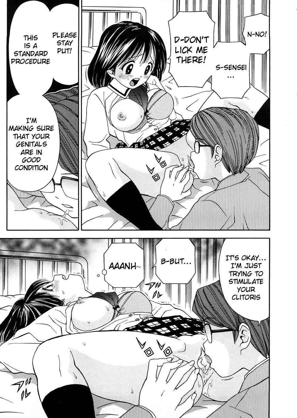 Page 11 Chapter 2 Growth Inspection