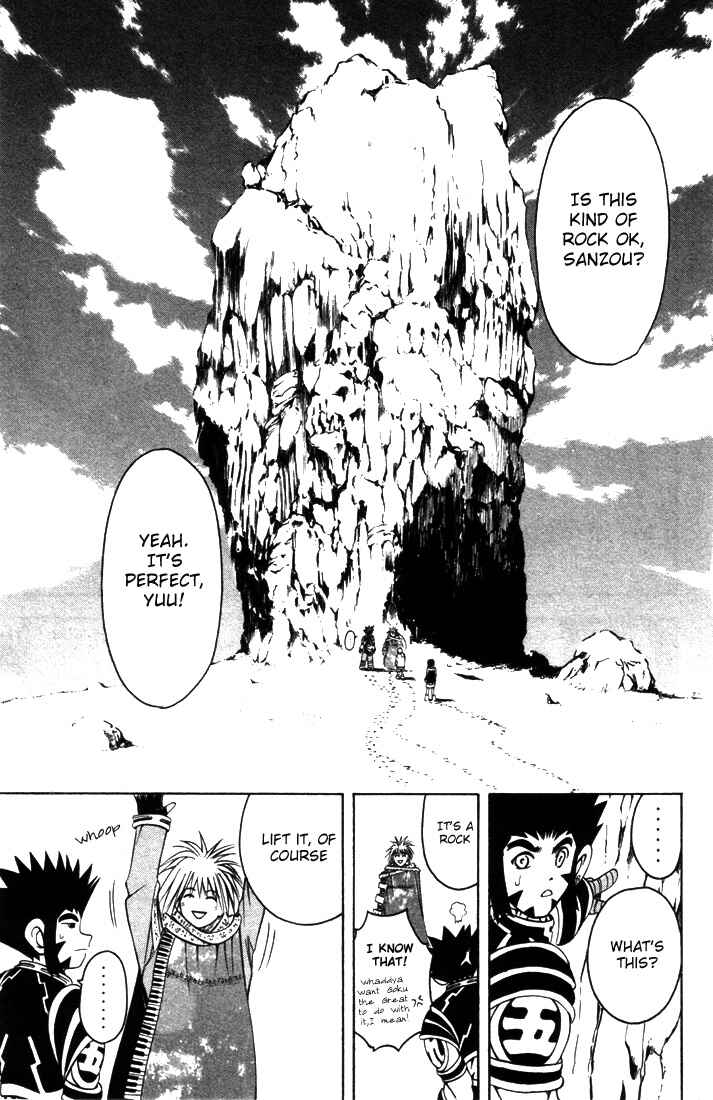 Page 13 Chapter 12 Assobot Goku