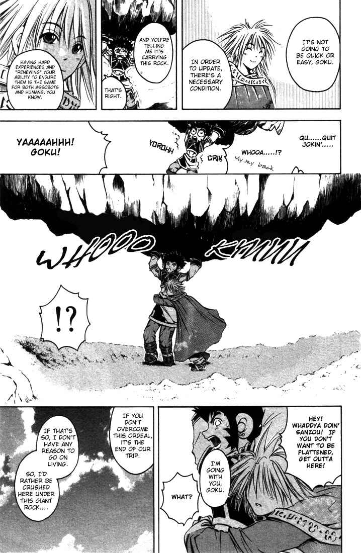 Page 15 Chapter 12 Assobot Goku