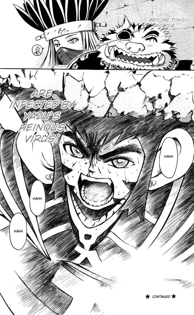 Page 20 Chapter 12 Assobot Goku