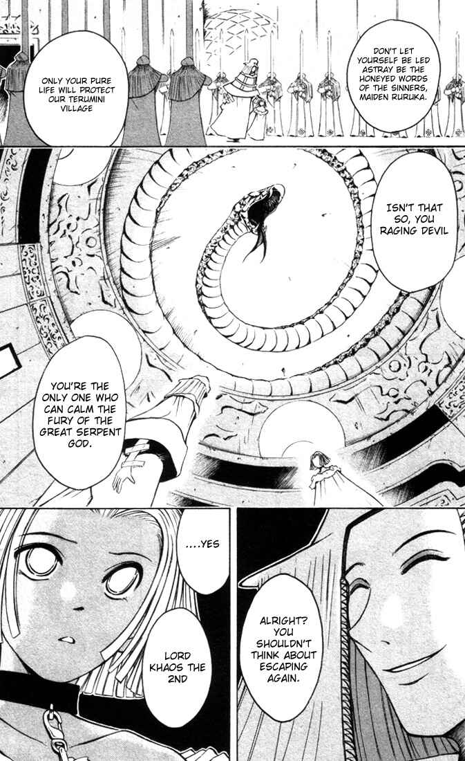 Page 6 Chapter 12 Assobot Goku