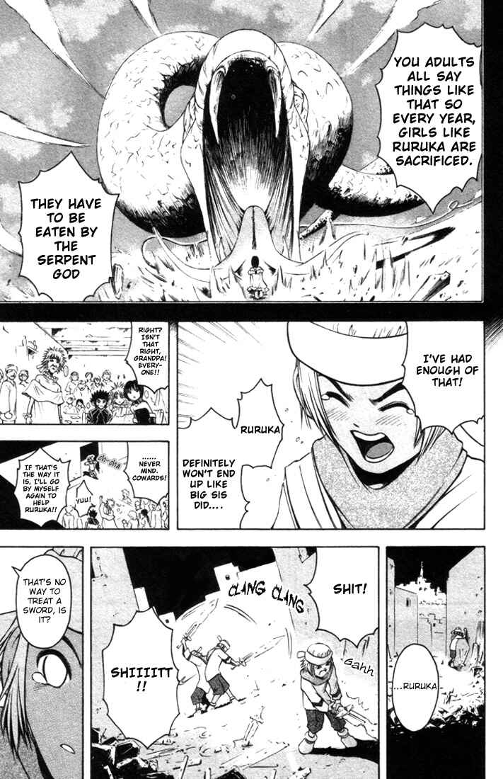 Page 8 Chapter 12 Assobot Goku