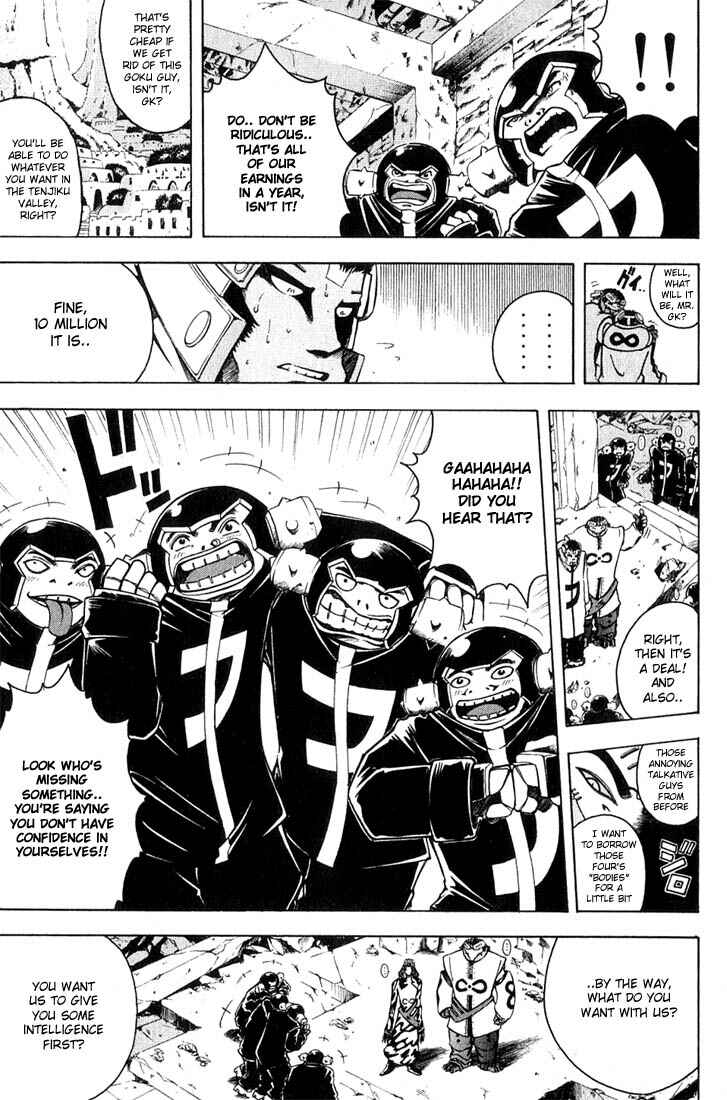 Page 12 Chapter 2.1 Assobot Goku
