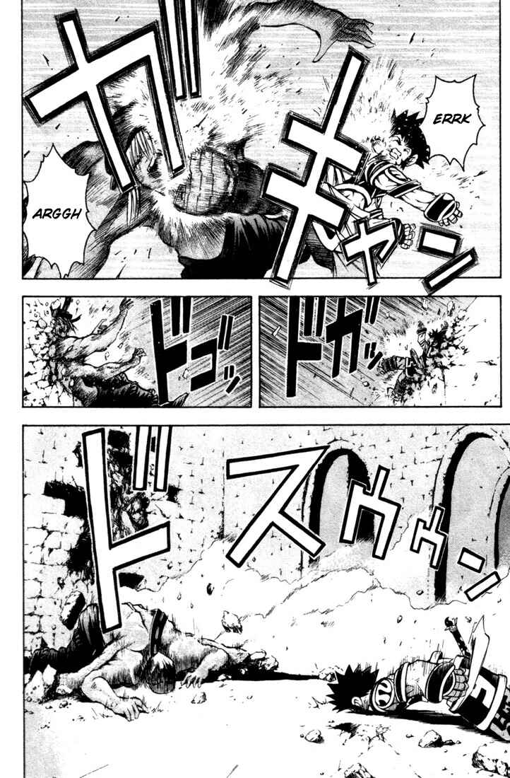 Page 10 Chapter 16 Assobot Goku