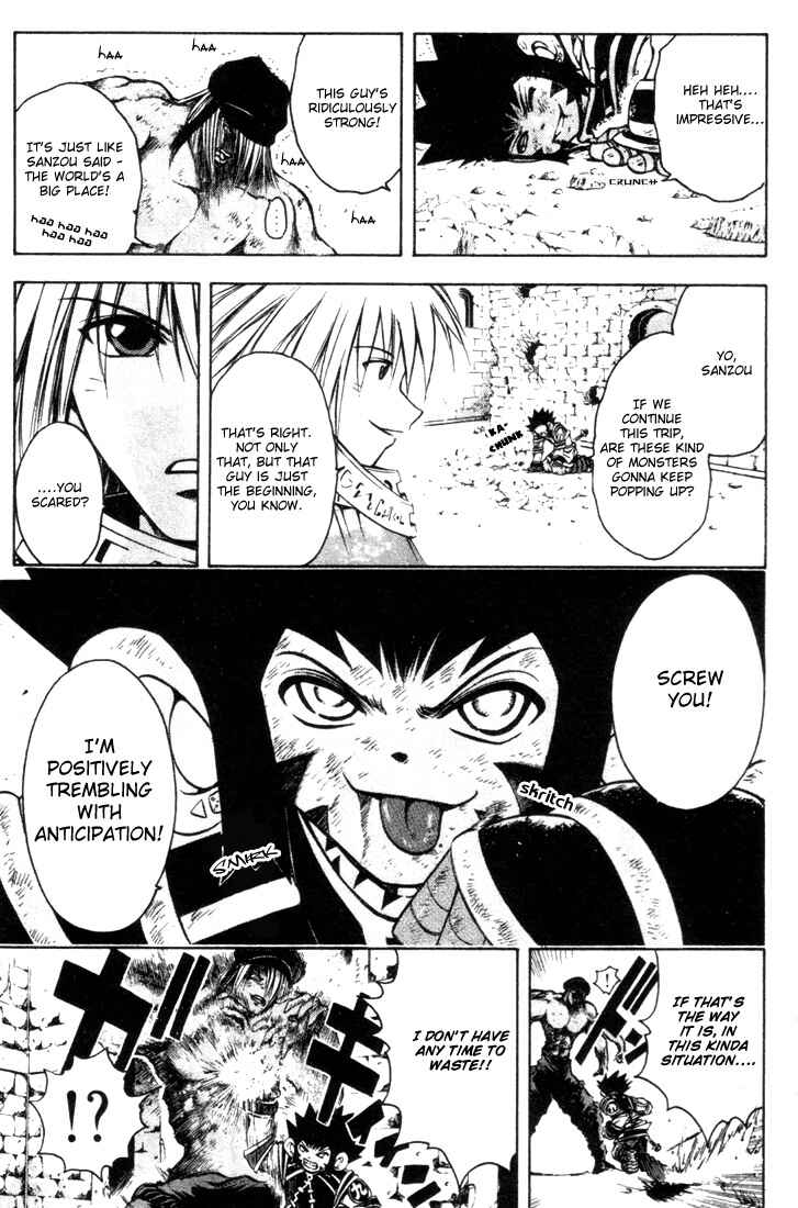 Page 11 Chapter 16 Assobot Goku
