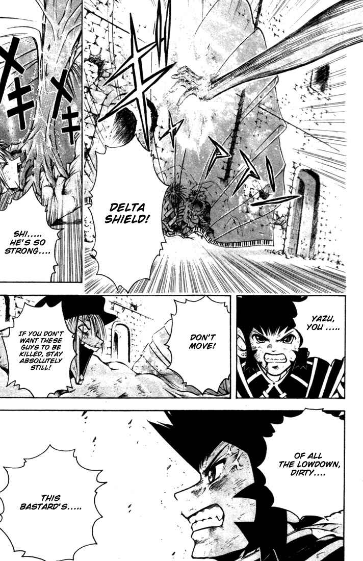Page 13 Chapter 16 Assobot Goku