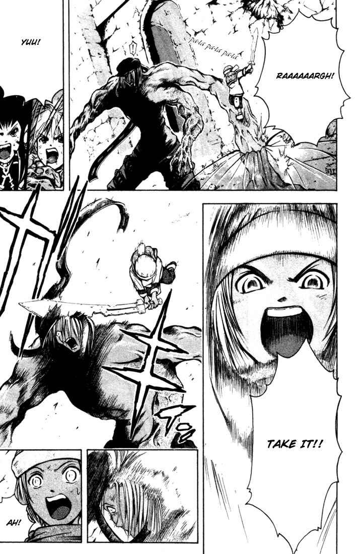 Page 15 Chapter 16 Assobot Goku