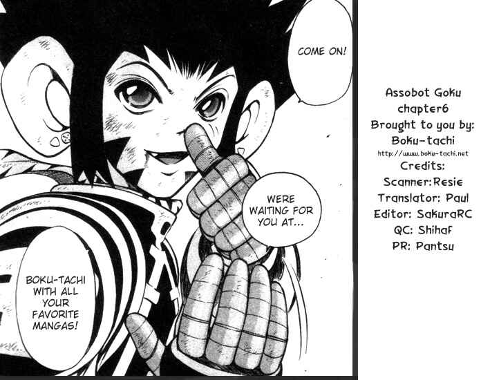 Page 2 Chapter 16 Assobot Goku